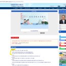 삼광투어여행사 | 일본여행준비 비자발급 방법 + 10월부터 무비자 허용?