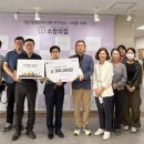 세무서 이미지