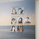 바다어부