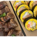 낭낭김밥 이미지