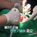 선한이웃병원 이미지