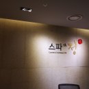 종로-종로-종로-종-106 이미지