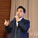 조은태양광발전소 이미지