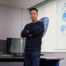 차니가든