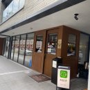 카츠 디나인(카츠 D9) 이미지