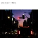마곡중앙6로 네이버블로그