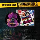 리버사운드 이미지