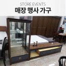 매장 방문 할인 오스카 거실장 세트 이미지