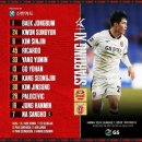 2022 K리그1 서울vs제주 이미지