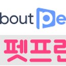(주)GS리테일
