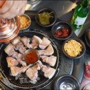 원조부안집 신대방삼거리역점 이미지