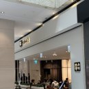 오렌즈여의도아이에프씨몰점 | 맛집 | 여의나룻 IFC몰 한식 한우곰탕과 한우육개장 추천