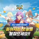 미야 게임즈 이미지