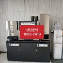 라떼무인커피 네이버블로그
