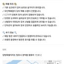 WOW공인중개사사무소 이미지