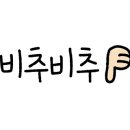 동촌가든 이미지