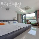 아이플러스 펜션 이미지