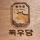 신도시남로141번길 이미지