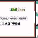 주식회사 우리가컴퍼니 Daum카페