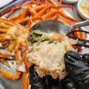 양포수산 | 경주읍성 앞 양포문어 홍게본점 무한리필 현지인 로컬 맛집