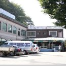 산장식당 이미지