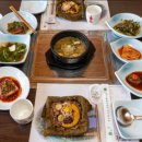 한우명가 백제 이미지