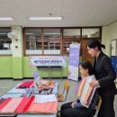 문산수억고등학교 이미지