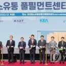 동네소비자유통 이미지