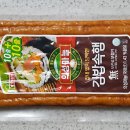 영동마트 티스토리