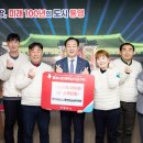 한국해양소년단경남남부연맹