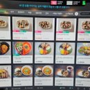 나인피씨방 이미지