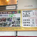 광덕3로 318 네이버블로그