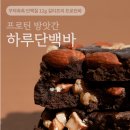 (주)이코니크
