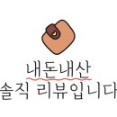 네박자노래연습장 이미지
