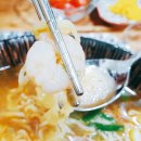 한끼라면 이미지