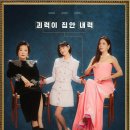 성신유통 스포츠조선