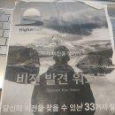 초원호프 브런치
