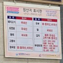 돼지깡장 | 939번째 기록. 둔산동 돼지깡장.(호박고지촌돼지찌개, 찌개하나로 입소문 난 로컬맛집, 솔직한후기)