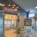 정샘소아청소년과의원 이미지