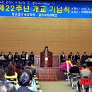 광주여대 대학본부 이미지