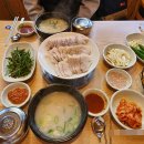 쌍둥이돼지국밥 본점 이미지