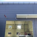 하남연공인중개사사무소 이미지