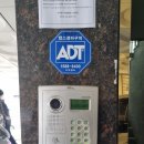 범안로15길 이미지