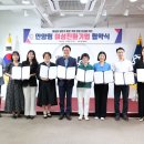 희망터장애인사회적협동조합 - 안양시 동안구 엘에스로 45 | 희망터장애인사회적협동조합