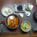 (주)대하식자재마트 네이버블로그