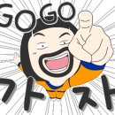 낭만수컷 이미지