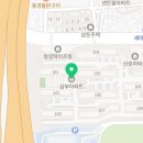 새호남약국 이미지