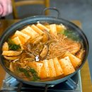 소담정 단양 농가레스토랑 | 단양 인생맛집 두부요리 두부전골 맛집 소담정