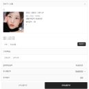 더조은산소태양광 | 렌즈링크 픽업 클라렌 아이리스 컬러뮤즈 모카블랙 후기