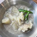 그레이스CC직원식당
